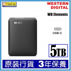WD Elements Portable (USB-C) - 5TB 黑色 WDBLSS0050BBK-WESN | 3-Year Limited Warranty